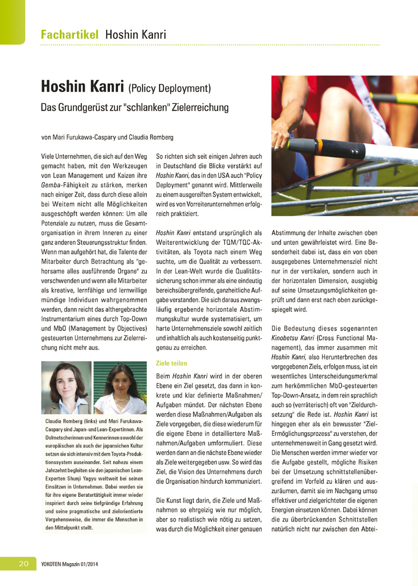 Hoshin Kanri (Policy Deployment) - Artikel aus Fachmagazin YOKOTEN 2014-01