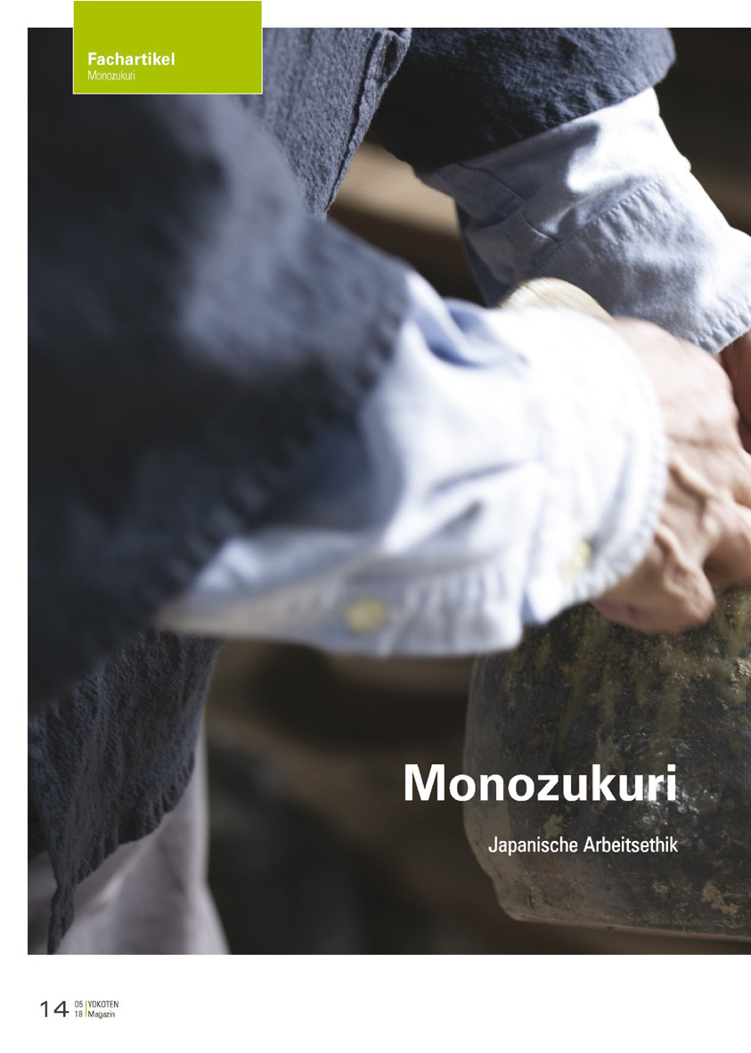 Monozukuri - Artikel aus Fachmagazin YOKOTEN 2018-06